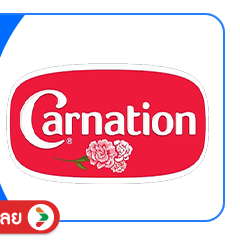 SIS-B-Carnation