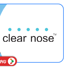 SIS-B-Clearnose