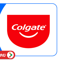 SIS-B-Colgate