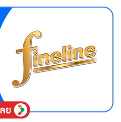 SIS-B-Fineline