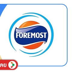 SIS-B-Foremost