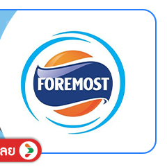 SIS-B-Foremost