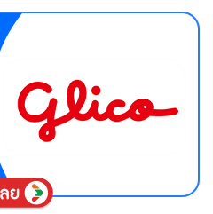 SIS-B-Glico
