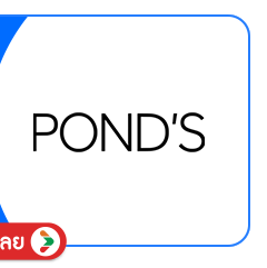 SIS-B-Ponds