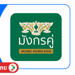 SIS-BD1-มังกรคู่