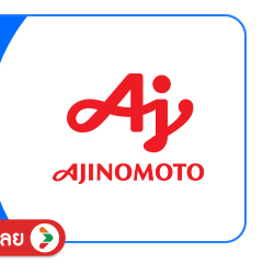SIS-BD1-Ajinomoto