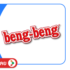 SIS-BD1-Beng-Beng