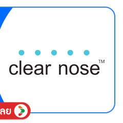 SIS-BD1-Clear-Nose