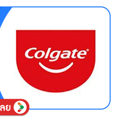 SIS-BD1-Colgate