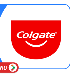 SIS-BD1-Colgate