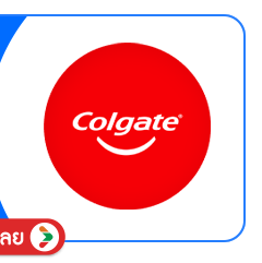 SIS-BD1-Colgate