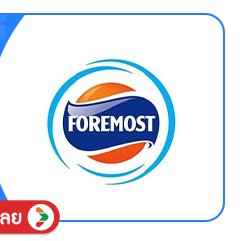 SIS-BD1-Foremost