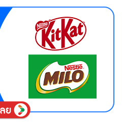 SIS-BD1-KitKat Milo
