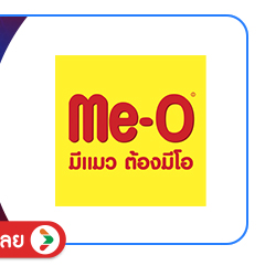 Big Brand Sale (24 Jul - 23 Aug 25)