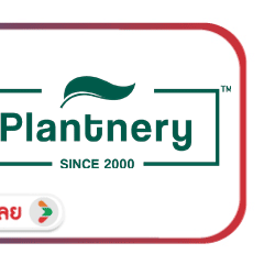 SIS-BD1-Plantnery