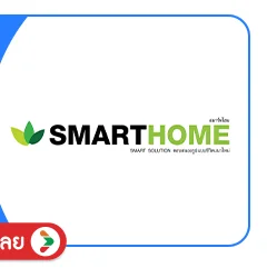 SIS-BD1-Smarthome