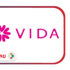 SIS-BD5-Vida