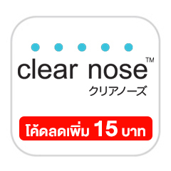 SIS-G9-Clear-Nose