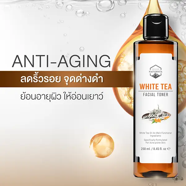 SIS_Naturista_Anti aging_cate