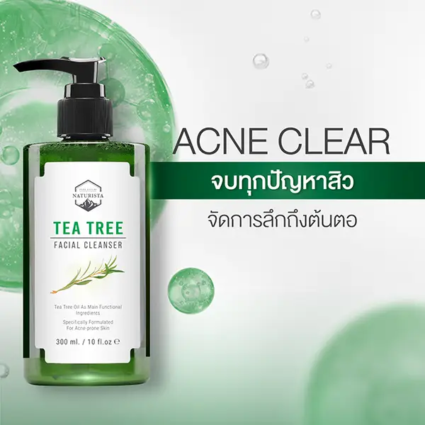 SIS_Naturista_acne clear_cate