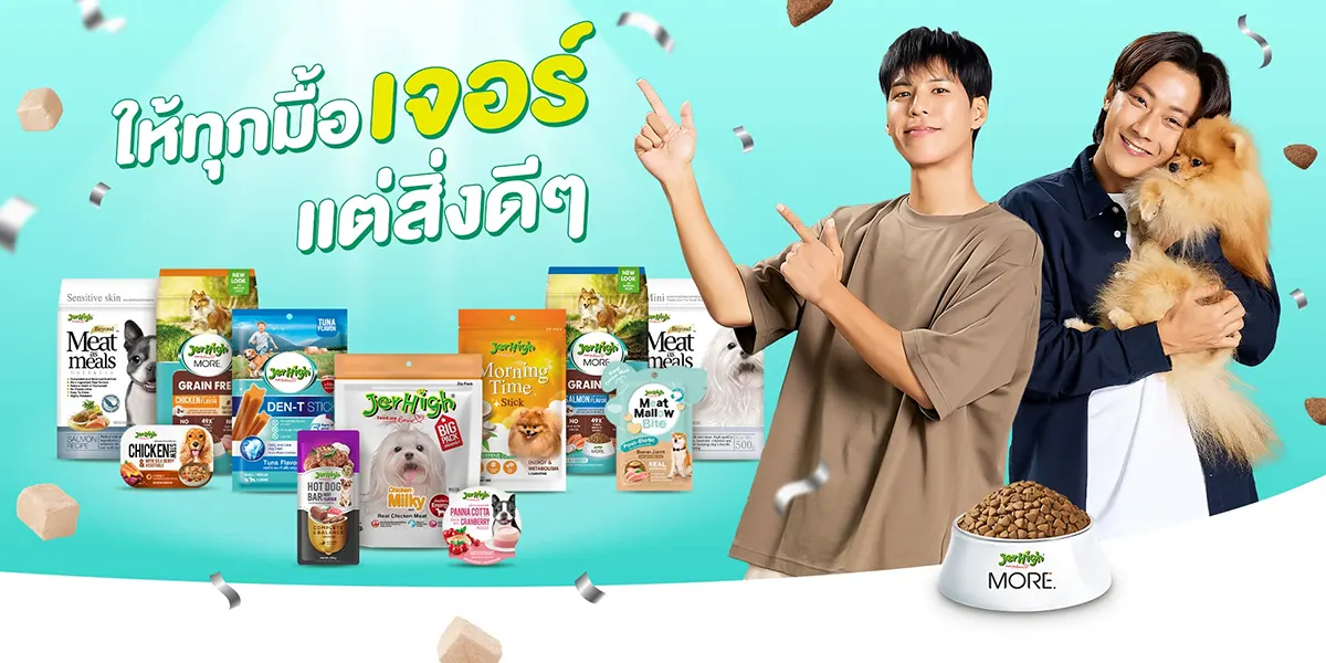 SIS_interpet_July24_Main