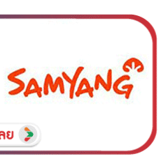 SIS-BD1-Samyang