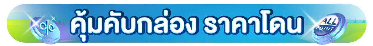 Milk Festival (24 - 30 June 25)