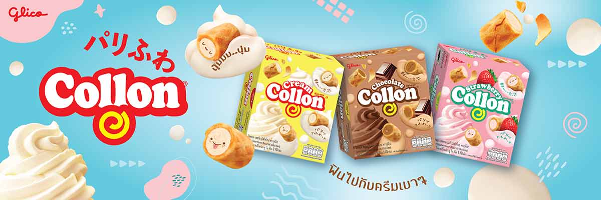 Sub-category-Collon-7E-1200x400px-02