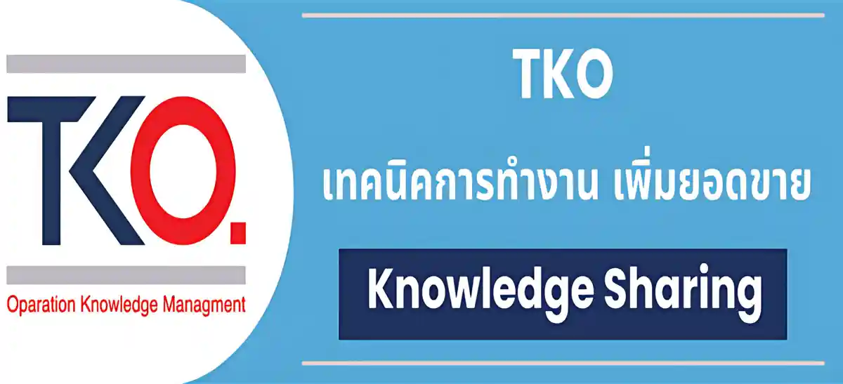 TKO-banner
