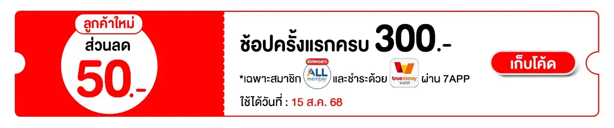 TMN15