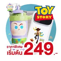 ALL-LIVING-ALL ONLINE Character Street Toy Story