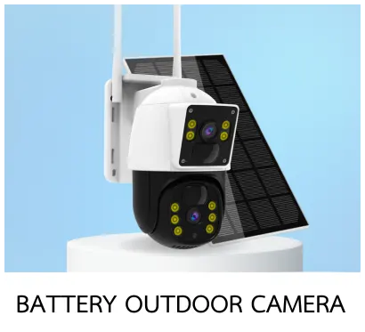 SIS_Vstarcam_feb24_cate