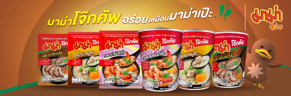 SIS_Mama_Sep24_Sub cate4