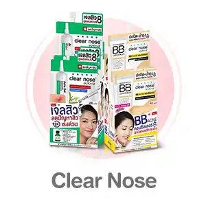 Clear nose
