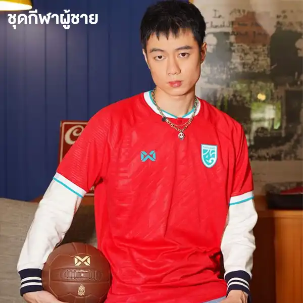 All Sports เสื้อกีฬาผู้ชาย